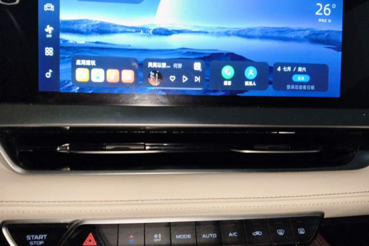 Used Geely Auto Monjaro L 2021 2.0TD DCT EVO Two-Wheel Drive Prestige Version Audio And AC Panel