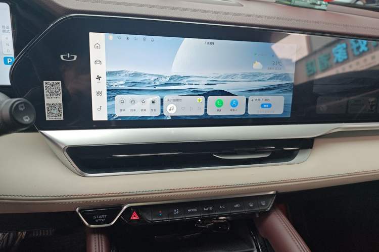 Used Geely Auto Monjaro L 2021 2.0TD DCT EVO Two-Wheel Drive Luxury Version Audio And AC Panel