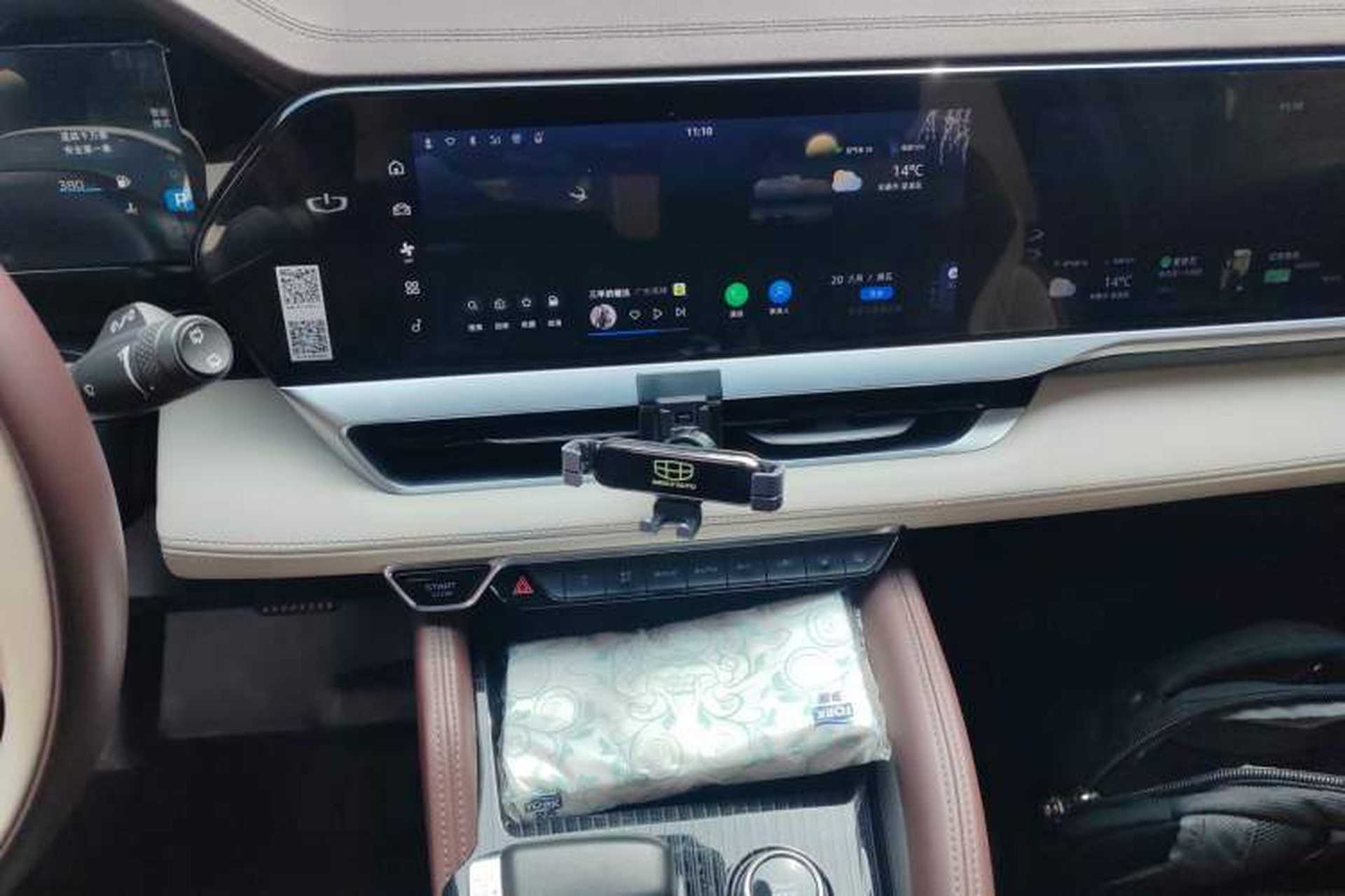 Used Geely Auto Monjaro L 2021 2.0TD DCT EVO Two-Wheel Drive Prestige Version Audio And AC Panel