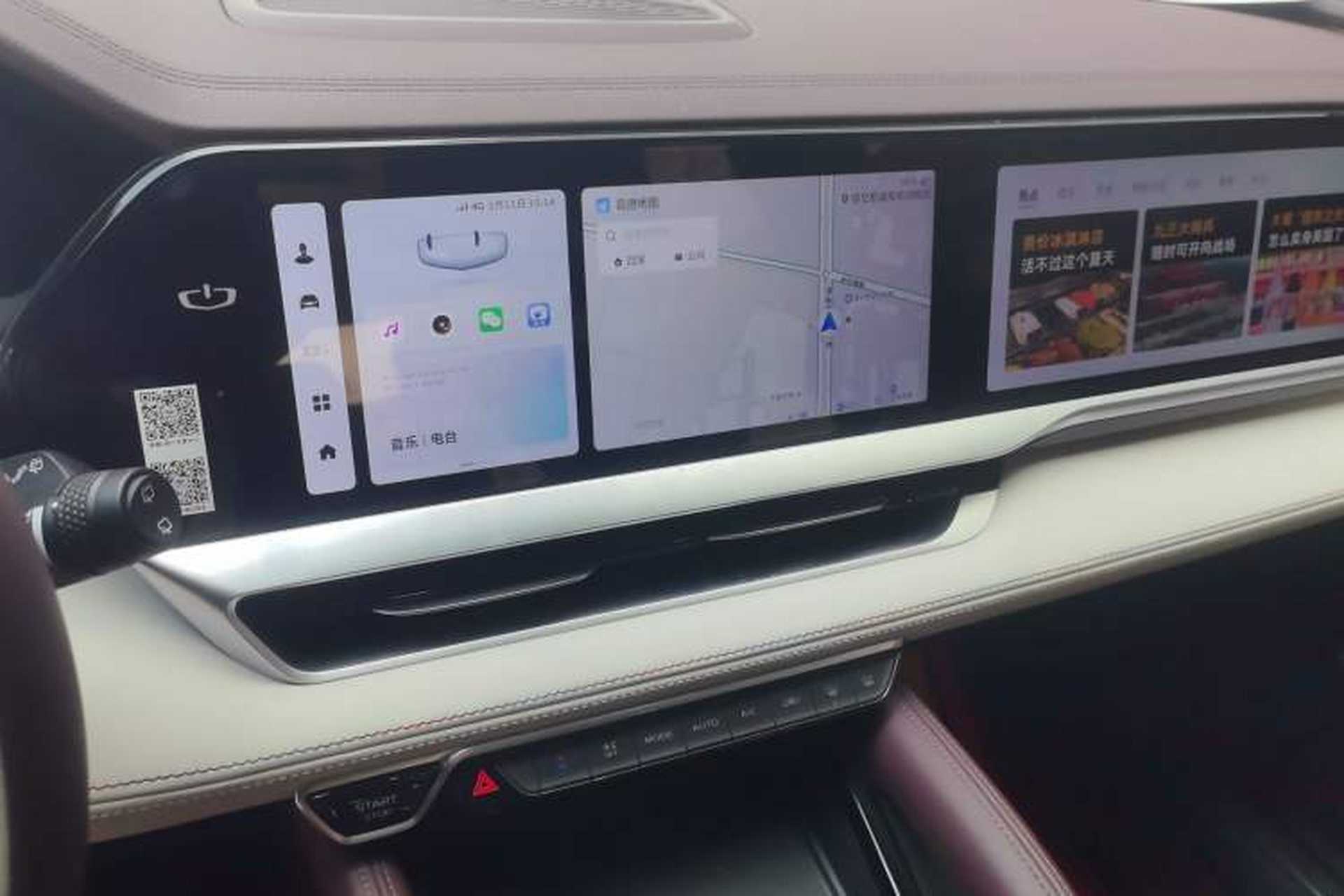 Used Geely Auto Monjaro L 2021 2.0TD DCT EVO Two-Wheel Drive Prestige Version Audio And AC Panel