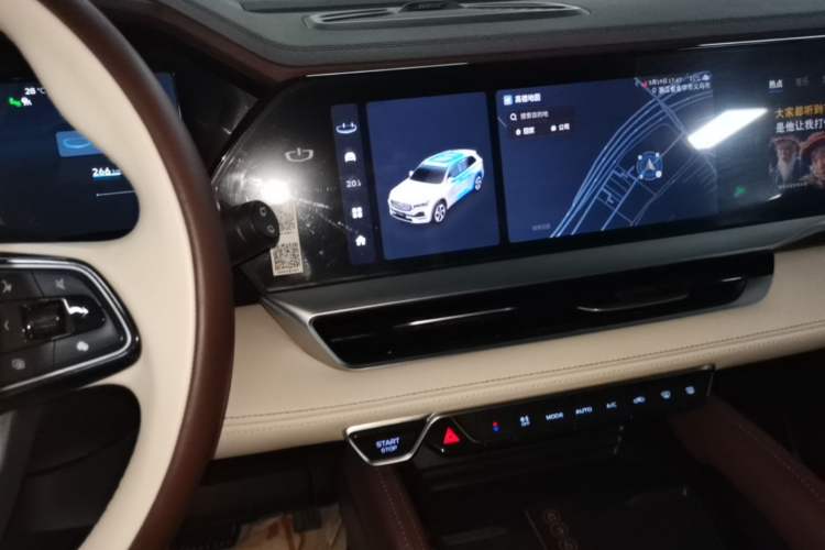 Used Geely Auto Monjaro L 2021 2.0TD High-Power Automatic All-Wheel-Drive Flagship Version Audio And AC Panel