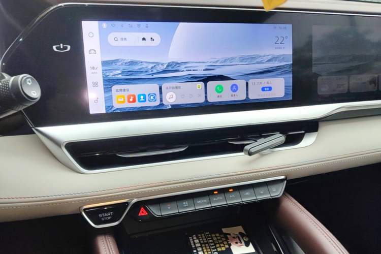 Used Geely Auto Monjaro L 2021 2.0TD DCT EVO Two-Wheel Drive Prestige Version Audio And AC Panel