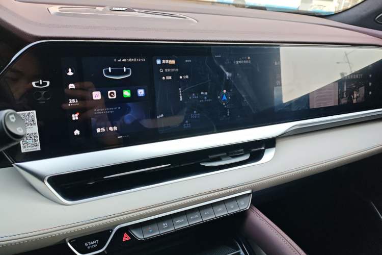 Used Geely Auto Monjaro L 2021 2.0TD DCT EVO Two-Wheel Drive Smart Luxury Version Audio And AC Panel