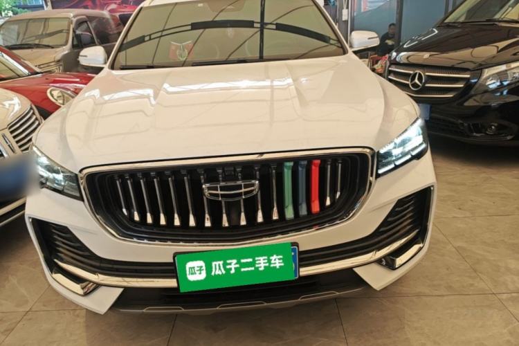 Used Geely Auto Monjaro L 2021 2.0TD DCT EVO Two-Wheel Drive Smart Luxury Version Front