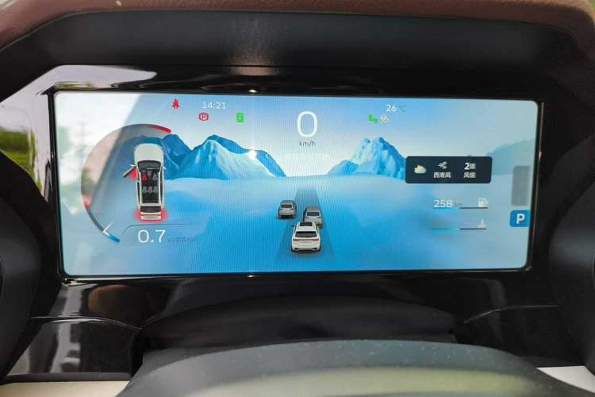 Used Geely Auto Monjaro L 2021 2.0TD DCT EVO Two-Wheel Drive Smart Luxury Version Instrument Cluster