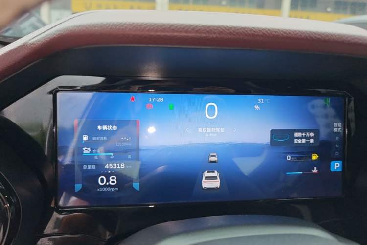 Used Geely Auto Monjaro L 2021 2.0TD DCT EVO Two-Wheel Drive Prestige Version Instrument Cluster