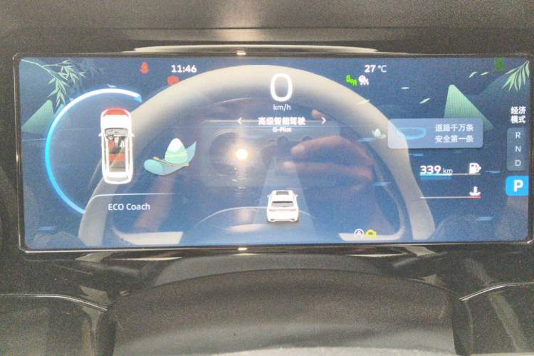 Used Geely Auto Monjaro L 2021 2.0TD DCT EVO Two-Wheel Drive Smart Luxury Version Instrument Cluster