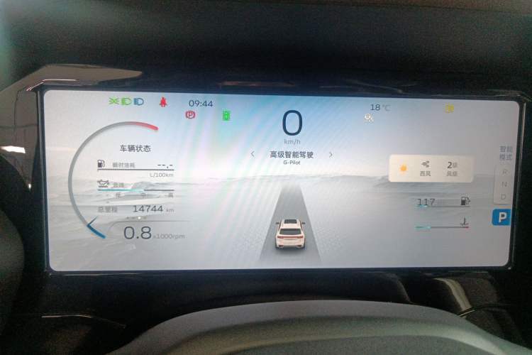 Used Geely Auto Monjaro L 2021 2.0TD DCT EVO Two-Wheel Drive Prestige Version Instrument Cluster