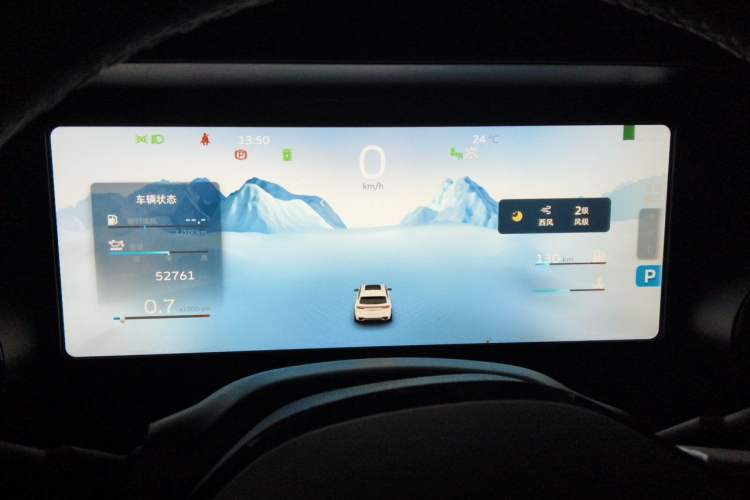 Used Geely Auto Monjaro L 2021 2.0TD DCT EVO Two-Wheel Drive Smart Luxury Version Instrument Cluster