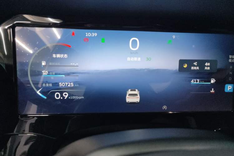 Used Geely Auto Monjaro L 2021 2.0TD High-Power Automatic All-Wheel Drive Luxury Version Instrument Cluster