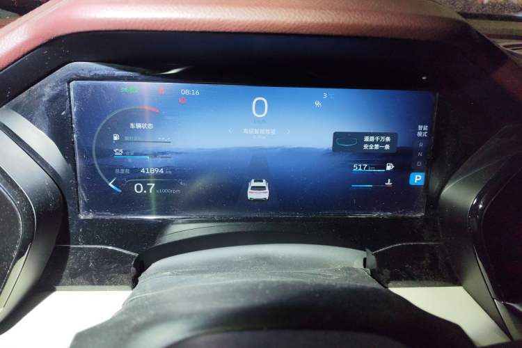 Used Geely Auto Monjaro L 2021 2.0TD DCT EVO Two-Wheel Drive Prestige Version Instrument Cluster