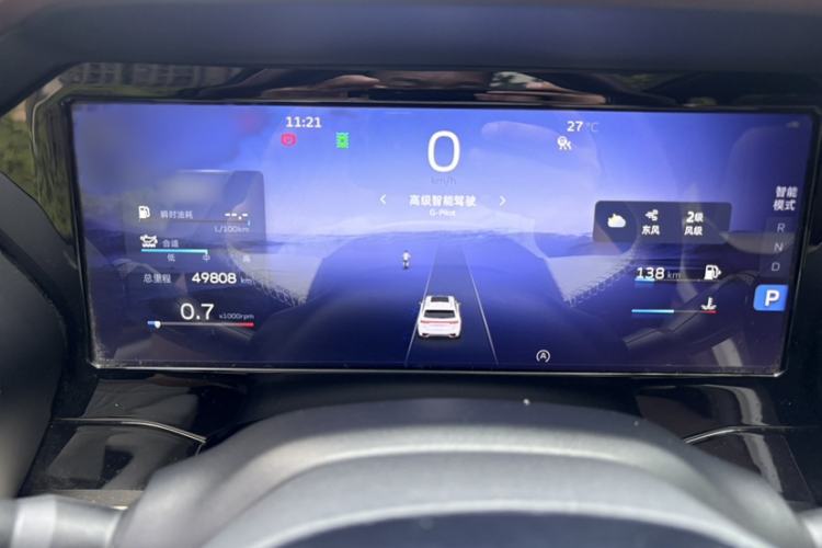 Used Geely Auto Monjaro L 2021 2.0TD DCT EVO Two-Wheel Drive Prestige Version Instrument Cluster