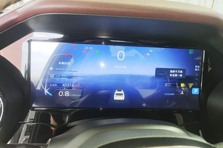 Used Geely Auto Monjaro L 2021 2.0TD DCT EVO Two-Wheel-Drive Flagship Version Instrument Cluster