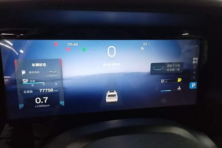 Used Geely Auto Monjaro L 2021 2.0TD DCT EVO Two-Wheel Drive Prestige Version Instrument Cluster