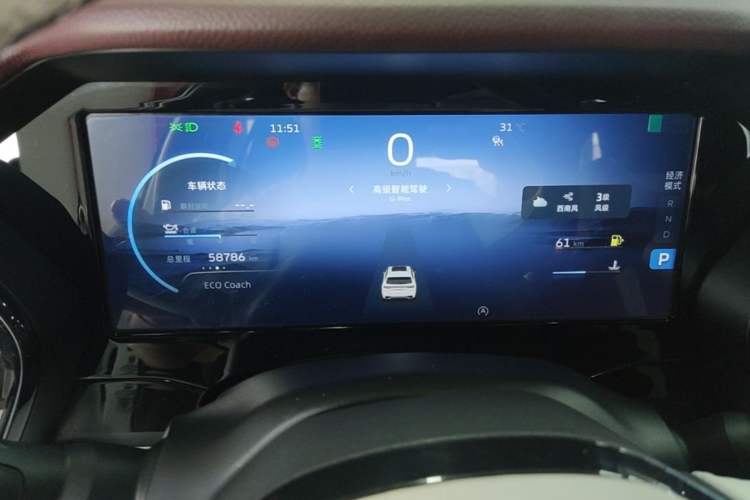 Used Geely Auto Monjaro L 2021 2.0TD DCT EVO Two-Wheel Drive Prestige Version Instrument Cluster