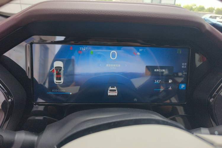 Used Geely Auto Monjaro L 2021 2.0TD High-Power Automatic All-Wheel-Drive Flagship Version Instrument Cluster