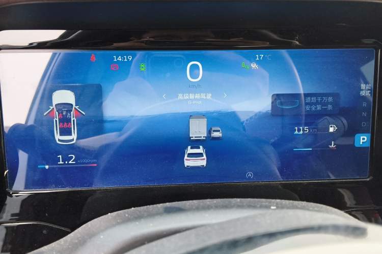 Used Geely Auto Monjaro L 2021 2.0TD High-Power Automatic All-Wheel-Drive Flagship Version Instrument Cluster