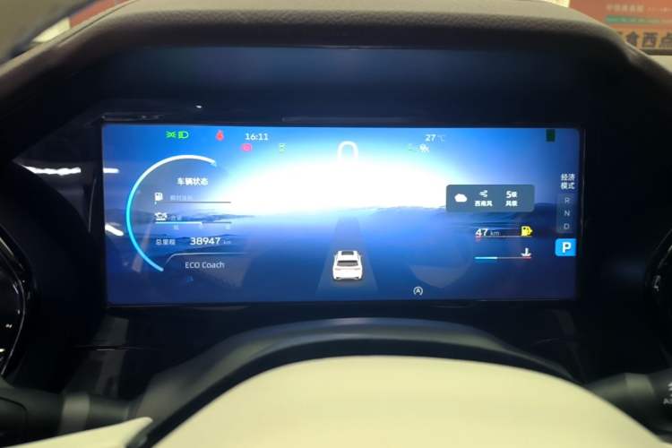 Used Geely Auto Monjaro L 2021 2.0TD DCT EVO Two-Wheel Drive Smart Luxury Version Instrument Cluster