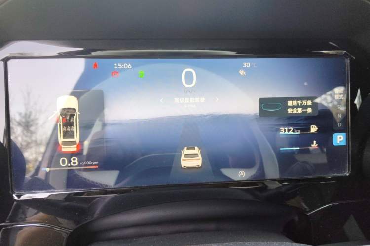 Used Geely Auto Monjaro L 2021 2.0TD DCT EVO Two-Wheel Drive Prestige Version Instrument Cluster