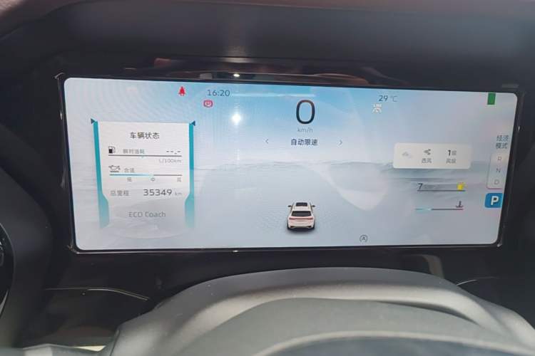 Used Geely Auto Monjaro L 2021 2.0TD DCT EVO Two-Wheel Drive Prestige Version Instrument Cluster
