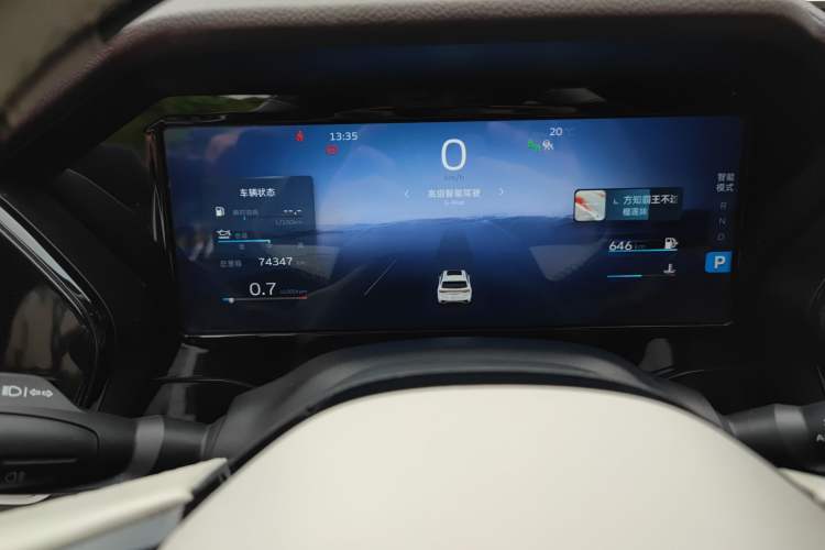 Used Geely Auto Monjaro L 2021 2.0TD High-Power Automatic All-Wheel-Drive Flagship Version Instrument Cluster