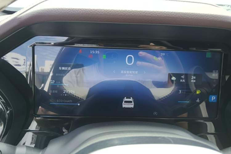Used Geely Auto Monjaro L 2021 2.0TD DCT EVO Two-Wheel Drive Smart Luxury Version Instrument Cluster