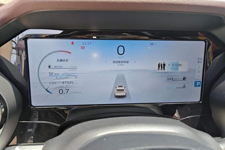 Used Geely Auto Monjaro L 2021 2.0TD DCT EVO Two-Wheel Drive Prestige Version Instrument Cluster