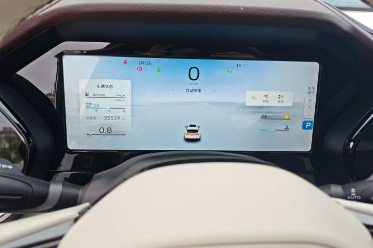 Used Geely Auto Monjaro L 2021 2.0TD DCT EVO Two-Wheel Drive Smart Luxury Version Instrument Cluster