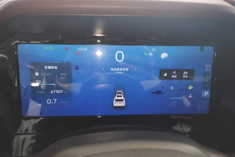 Used Geely Auto Monjaro L 2021 2.0TD DCT EVO Two-Wheel Drive Smart Luxury Version Instrument Cluster