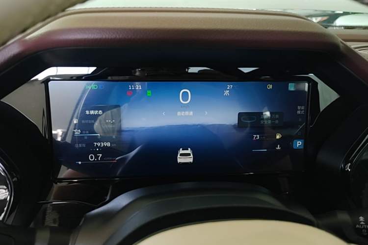 Used Geely Auto Monjaro L 2021 2.0TD High-Power Automatic All-Wheel Drive Luxury Version Instrument Cluster