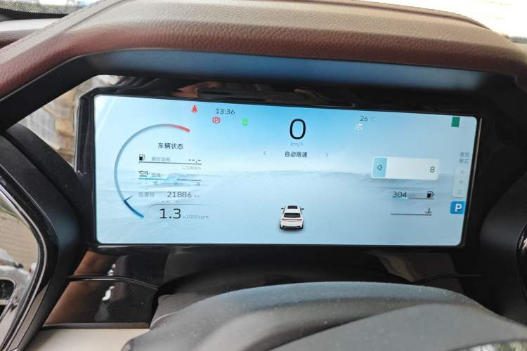 Used Geely Auto Monjaro L 2021 2.0TD High-Power Automatic All-Wheel Drive Luxury Version Instrument Cluster