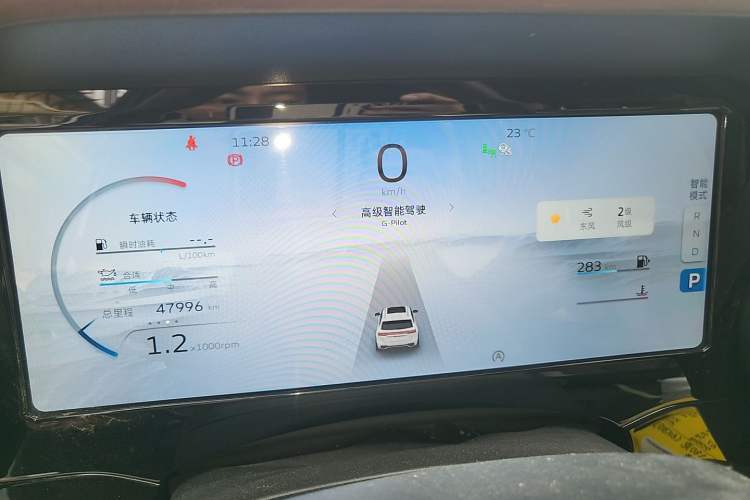 Used Geely Auto Monjaro L 2021 2.0TD DCT EVO Two-Wheel-Drive Flagship Version Instrument Cluster