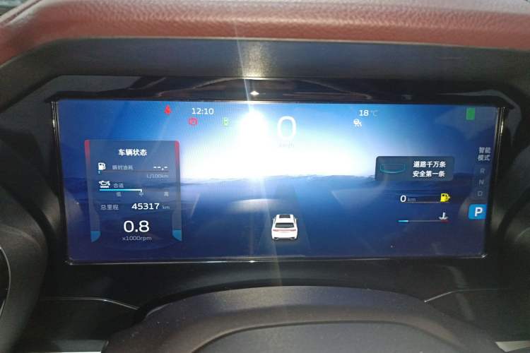 Used Geely Auto Monjaro L 2021 2.0TD DCT EVO Two-Wheel Drive Prestige Version Instrument Cluster