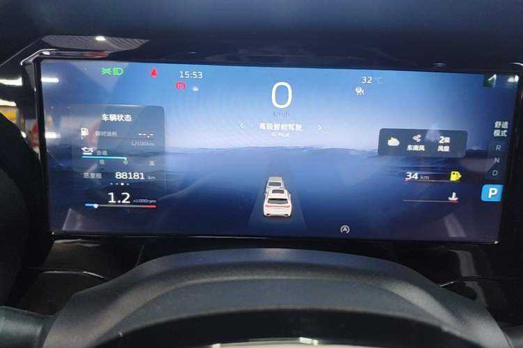 Used Geely Auto Monjaro L 2021 2.0TD DCT EVO Two-Wheel Drive Prestige Version Instrument Cluster