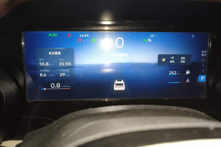 Used Geely Auto Monjaro L 2021 2.0TD High-Power Automatic All-Wheel-Drive Flagship Version Instrument Cluster