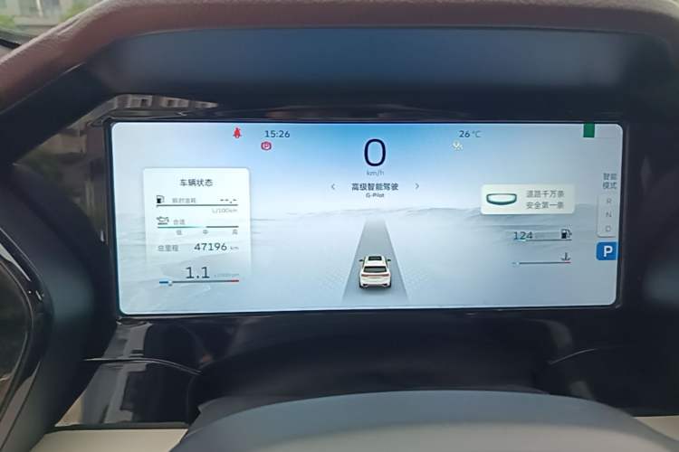 Used Geely Auto Monjaro L 2021 2.0TD DCT EVO Two-Wheel Drive Prestige Version Instrument Cluster
