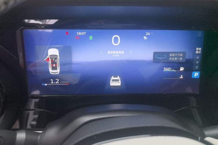Used Geely Auto Monjaro L 2021 2.0TD DCT EVO Two-Wheel Drive Prestige Version Instrument Cluster