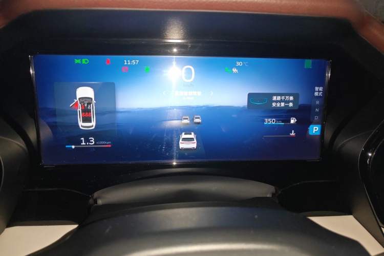 Used Geely Auto Monjaro L 2021 2.0TD High-Power Automatic All-Wheel-Drive Flagship Version Instrument Cluster