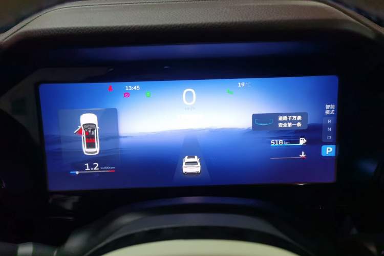 Used Geely Auto Monjaro L 2021 2.0TD DCT EVO Two-Wheel Drive Smart Luxury Version Instrument Cluster