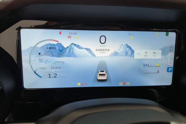 Used Geely Auto Monjaro L 2021 2.0TD DCT EVO Two-Wheel Drive Prestige Version Instrument Cluster