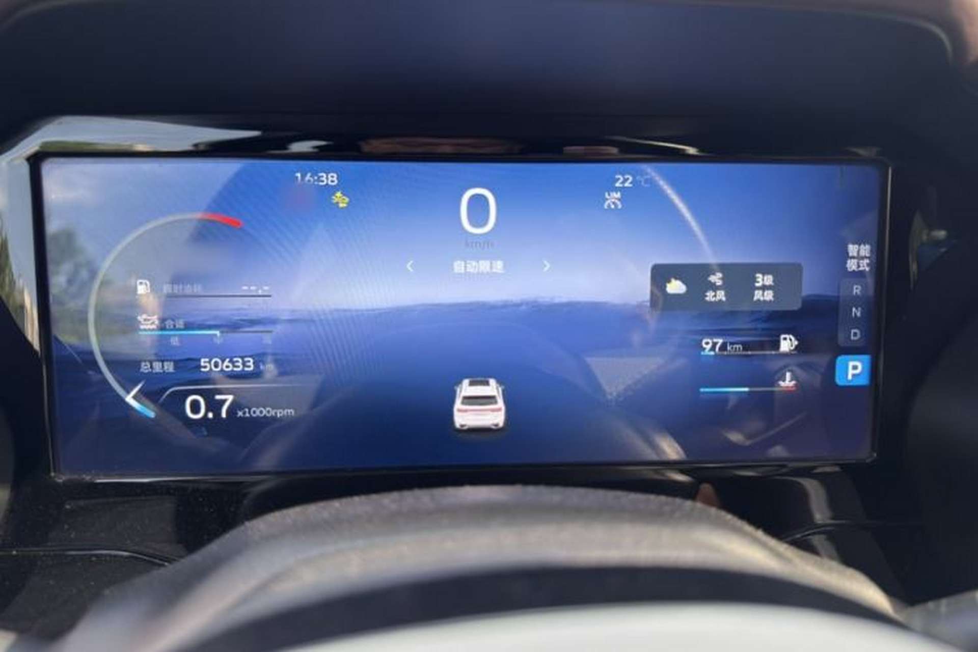Used Geely Auto Monjaro L 2021 2.0TD DCT EVO Two-Wheel Drive Prestige Version Instrument Cluster