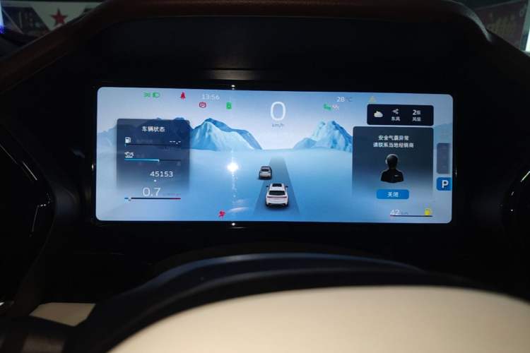 Used Geely Auto Monjaro L 2021 2.0TD High-Power Automatic All-Wheel-Drive Flagship Version Instrument Cluster