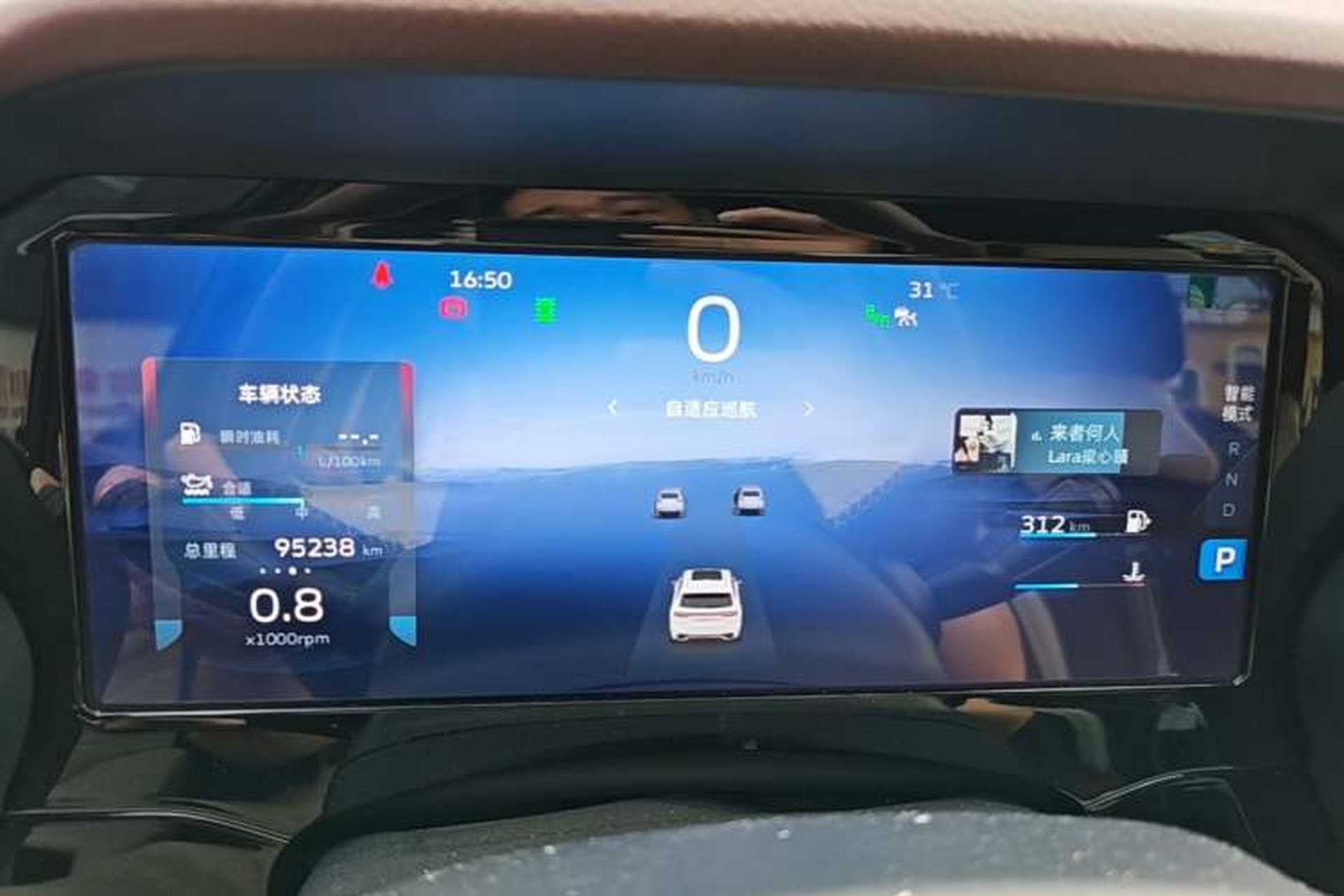 Used Geely Auto Monjaro L 2021 2.0TD High-Power Automatic All-Wheel-Drive Flagship Version Instrument Cluster