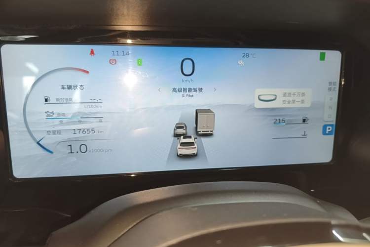 Used Geely Auto Monjaro L 2021 2.0TD DCT EVO Two-Wheel Drive Prestige Version Instrument Cluster