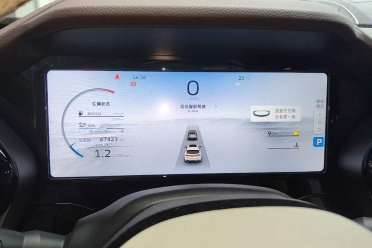 Used Geely Auto Monjaro L 2021 2.0TD DCT EVO Two-Wheel Drive Prestige Version Instrument Cluster