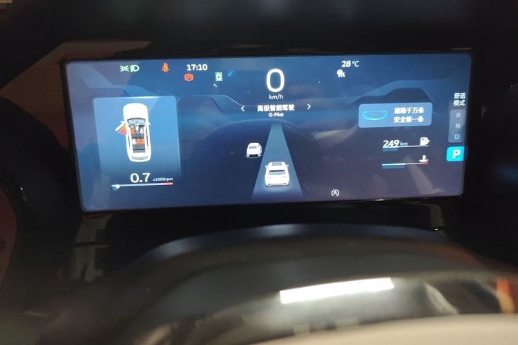 Used Geely Auto Monjaro L 2021 2.0TD DCT EVO Two-Wheel Drive Prestige Version Instrument Cluster