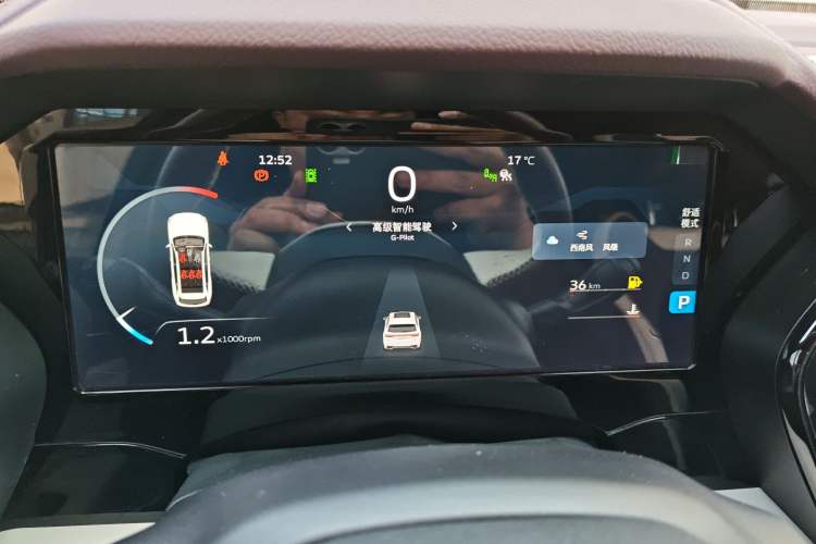 Used Geely Auto Monjaro L 2021 2.0TD DCT EVO Two-Wheel Drive Smart Luxury Version Instrument Cluster