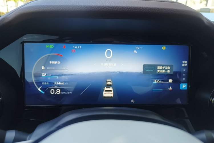 Used Geely Auto Monjaro L 2021 2.0TD DCT EVO Two-Wheel Drive Prestige Version Instrument Cluster