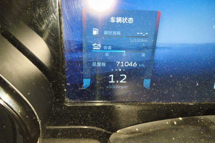 Used Geely Auto Monjaro L 2021 2.0TD DCT EVO Two-Wheel Drive Prestige Version Odometer Close Up