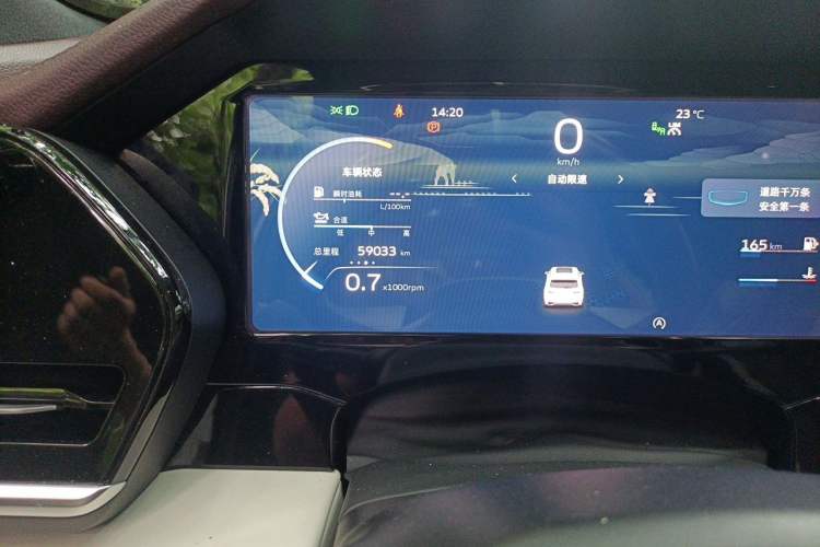 Used Geely Auto Monjaro L 2021 2.0TD DCT EVO Two-Wheel Drive Smart Luxury Version Odometer Close Up